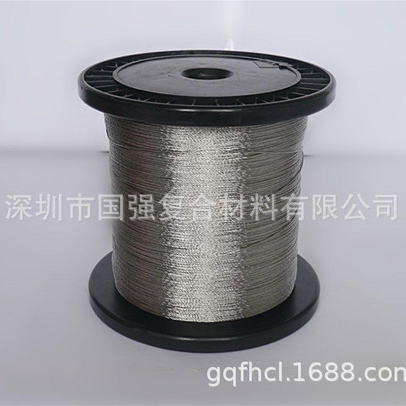 厂家 直销 1欧-30欧 低电压 小电阻发热丝  电热丝 电热线