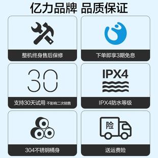 修吸尘水机 亿力吸尘器工业用大功率洗车商用工厂车间大吸力装