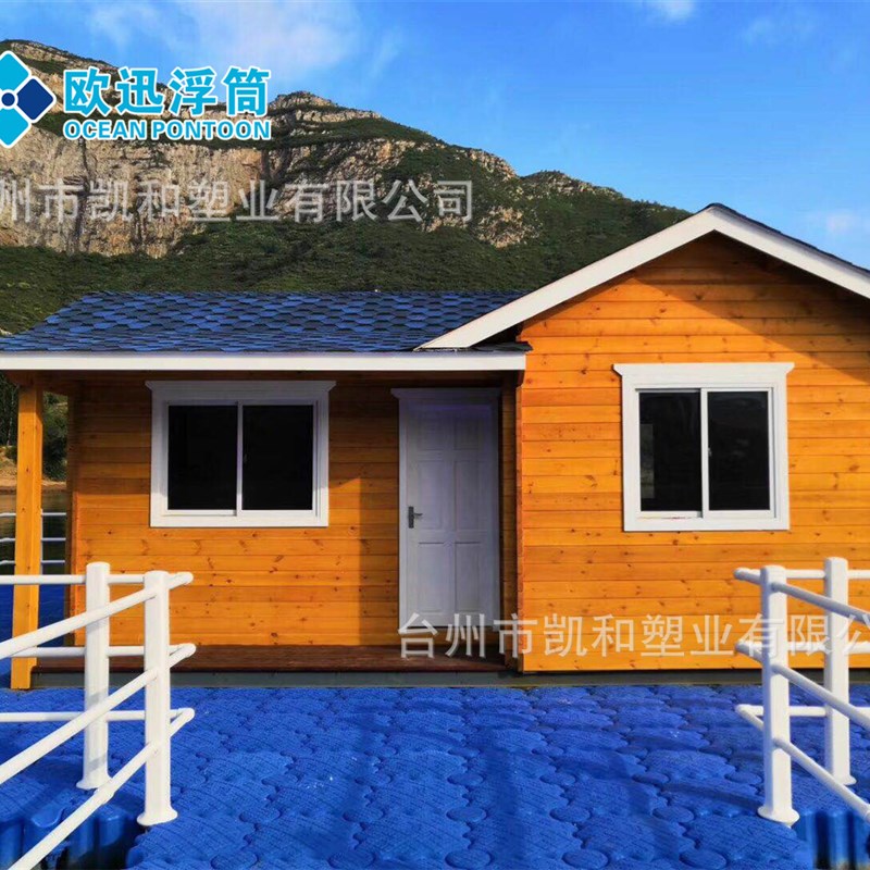 塑料浮筒浮桥摩托艇泊位游艇码头 水上浮动码头