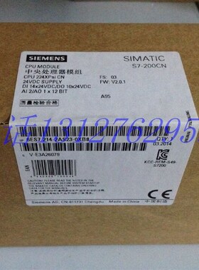 6ES7214-2AS23-0XB8原装S7-200CN CPU 224XPSI6ES7214-2AS23-0XB8