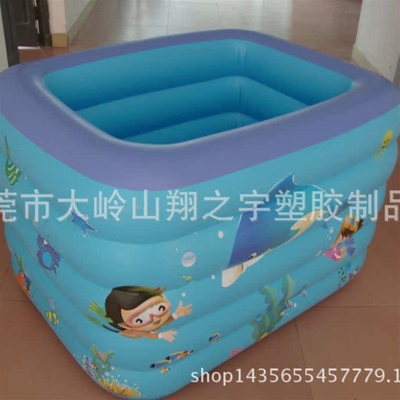 5层充气游泳池充气浴池充气PVC游泳池充气用品,运动/瑜伽/健身/球迷用品,游泳池,淘宝优惠券,粉丝福利购,淘宝优惠卷