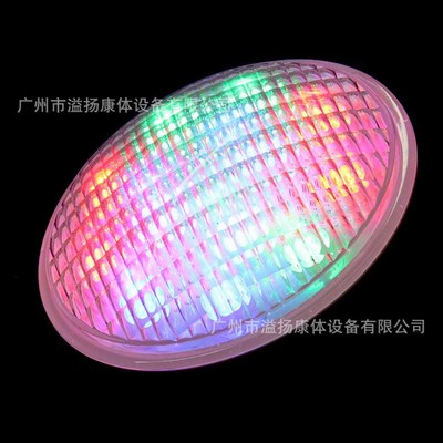 PAR56光源胶壳 PC-PAR56 泳池PAR56 PAR56  swimming pool light