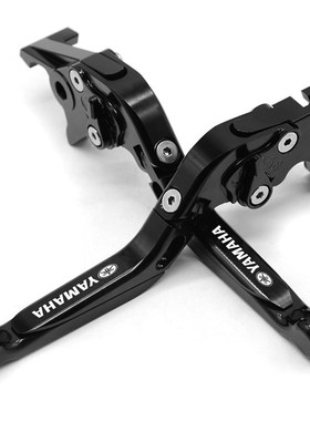 CNC摩托车可伸缩调节刹车离合拉杆Y15ZR LC150 EX CITER150 snipe