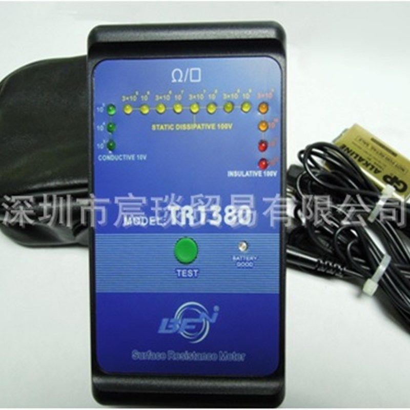 防静电阻抗仪BFN-TR1380表面电阻测试仪包装材料测量仪抗静电仪表,标准件/零部件/工业耗材,防静电袋,淘宝优惠券,粉丝福利购,淘宝优惠卷