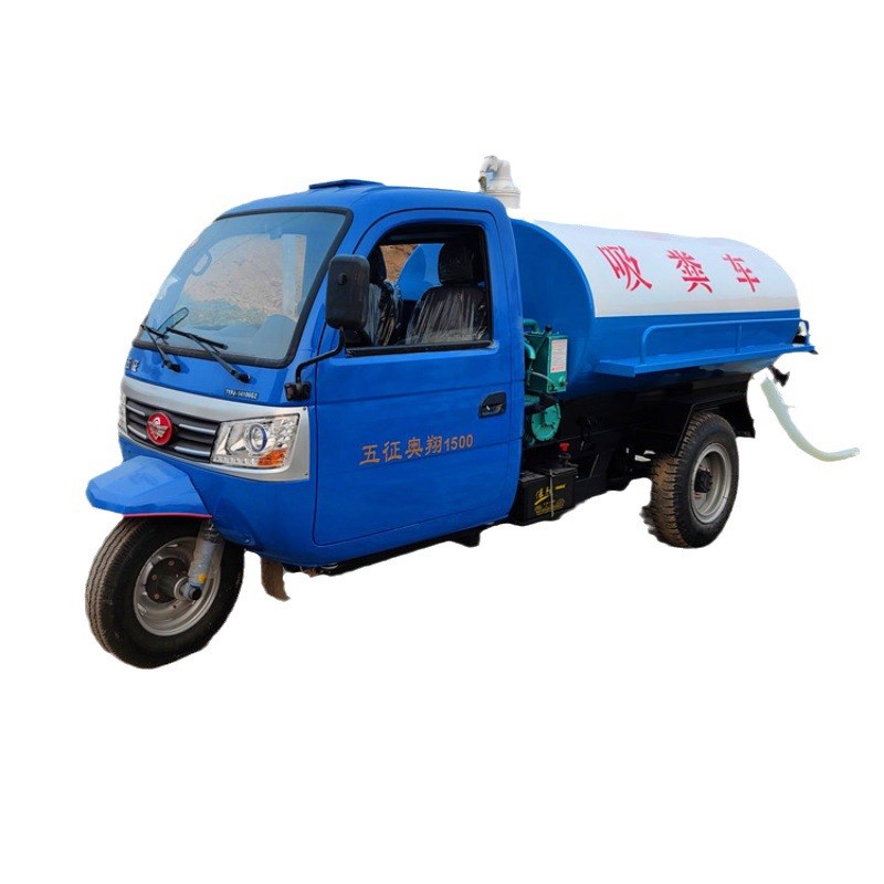 小型电动吸粪车 峻熙新能源微型四轮抽粪车 灵活运转