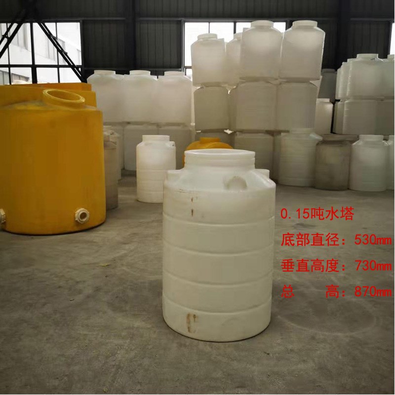 常州5T塑料水塔塑料PE储罐圆形牛筋料水处理户外储存水桶