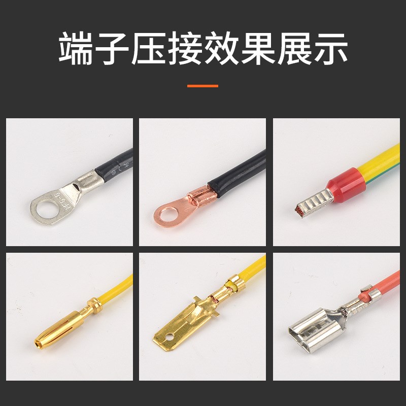 捷友气动压线钳 单粒端子压接机 手压机电动压线机 AM-10端子机