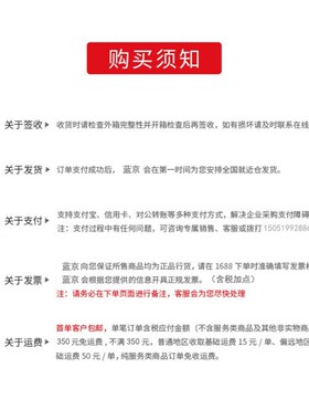 IBC吨桶ZKH/震坤行1200L-DN150-W-M1.211.35m白色灌装口密封