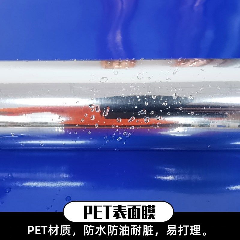 整卷销售1.06米亮面银自粘即时贴广告不干胶即时贴镜面装饰墙纸