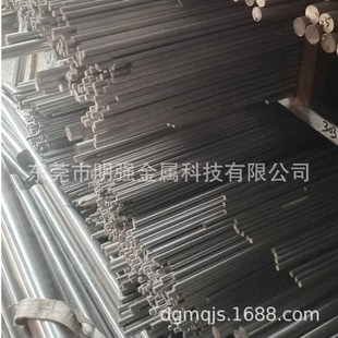 厂家直供201 304不锈钢棒 圆钢 303不锈钢研磨棒 光圆 黑棒 直条