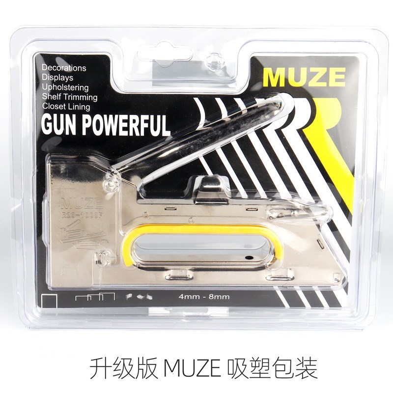 吸塑手动码钉枪R23门形钉枪广告喷绘u型钉枪1008F马丁枪