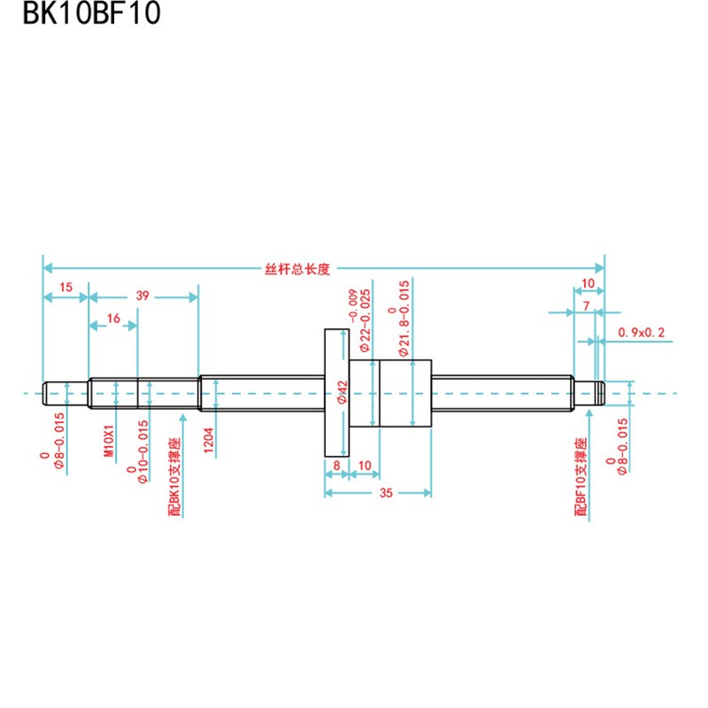 link cnc 滚珠丝杆 SFU1204 滚珠丝杠SFU1204 BK10 BF10加工