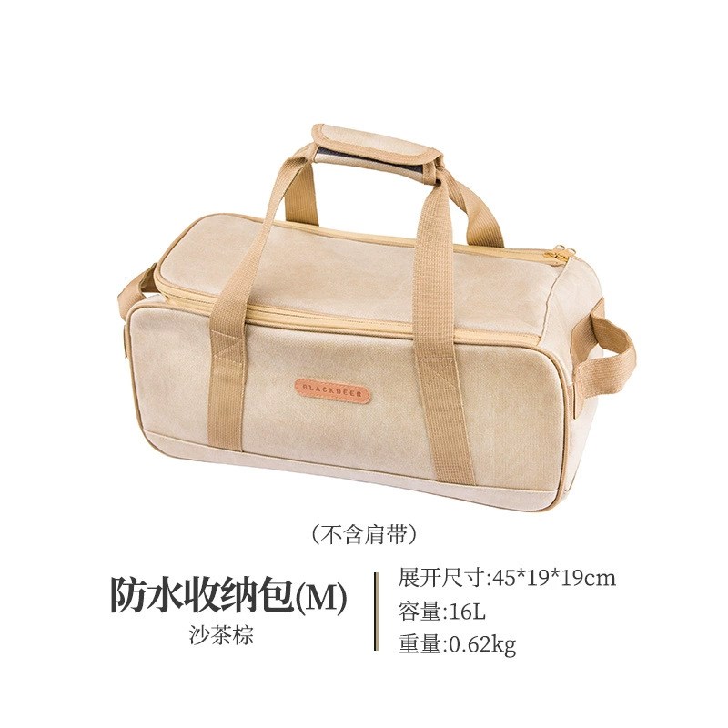 现货户外露营炊具收纳包便携气罐野炊锅卡式炉大号帆布野营野餐包