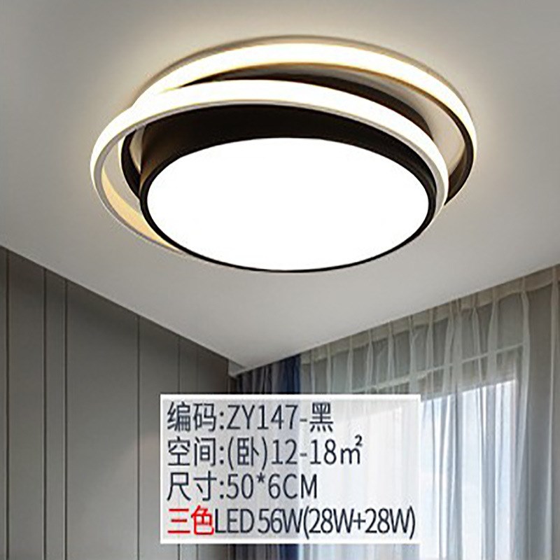 广东中山灯具组合全屋套餐现代简约大气吸顶吊灯客厅主灯