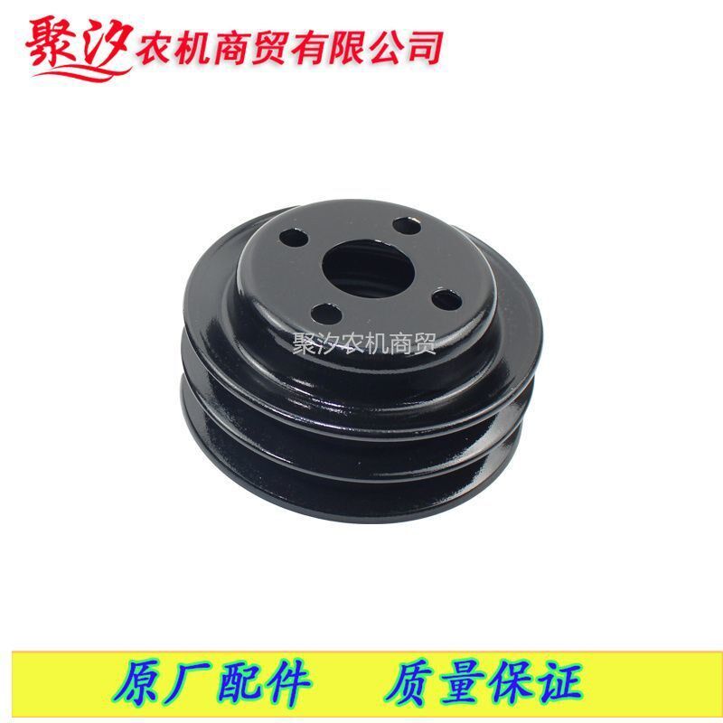 东风农机拖拉机配件常柴发动机390 490水泵皮带轮铁水泵轮双单槽