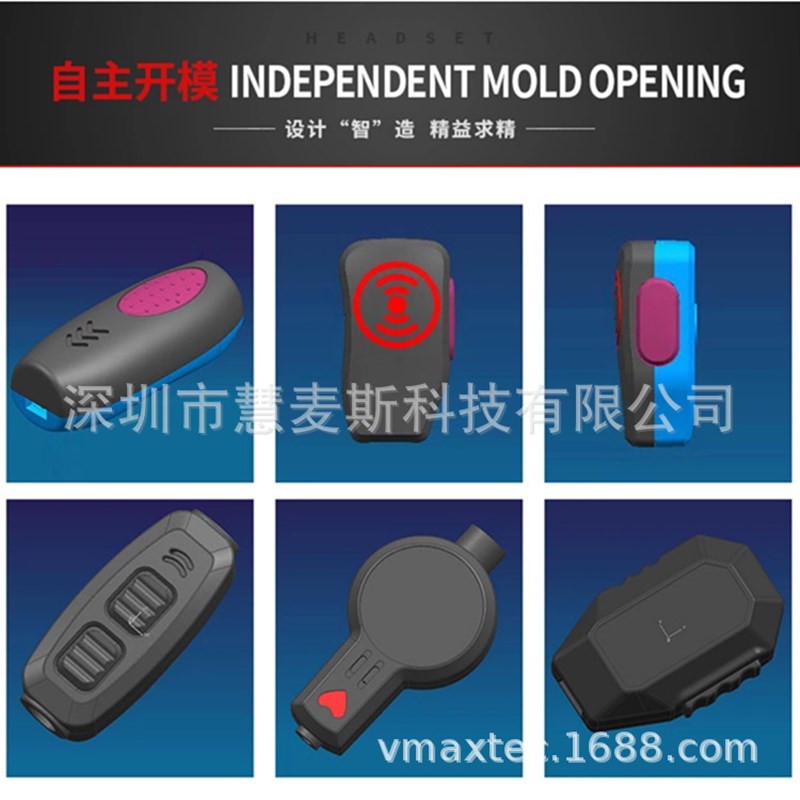 HONGYIN宏音H820对讲机酒店民用,餐厅宾馆手持大功率对讲机