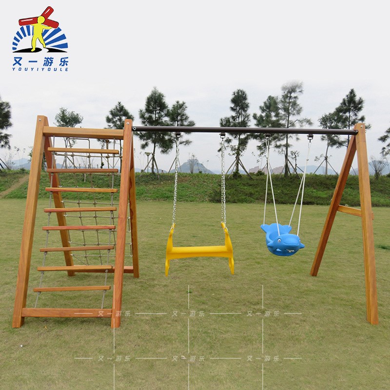 感统训练器黄花梨幼儿园户外攀爬网儿童木制荡桥秋千独木桥平衡