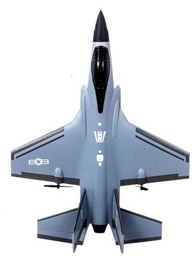 飞熊FX935四通道遥控飞机F35战斗机固定翼EPP泡沫遥控滑翔机航模