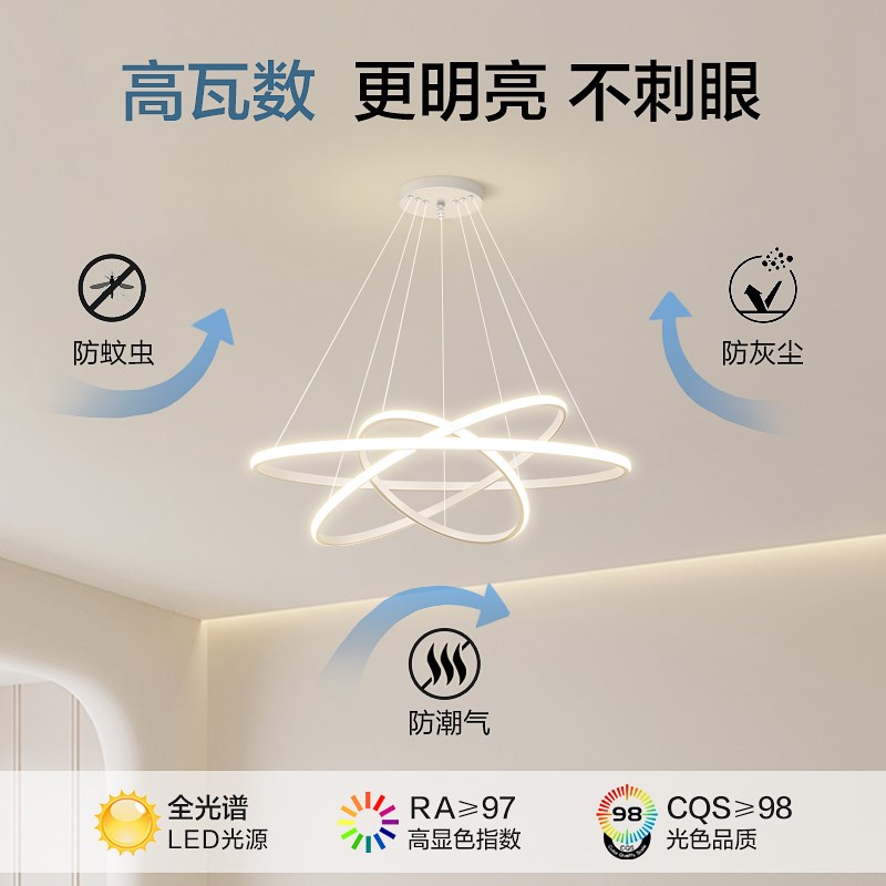 奶油风主卧室吊灯衣帽间餐厅客厅吸顶灯具高级感现代简约温馨浪漫