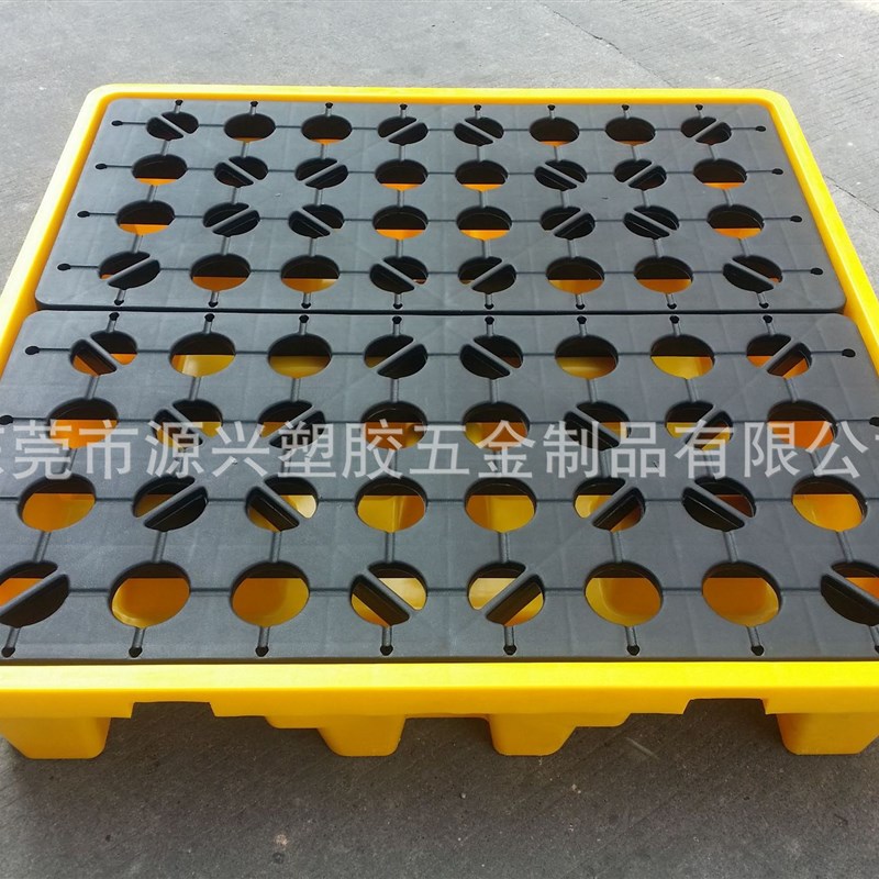 四桶防渗漏托盘塑料防泄漏平台 实验室危险化学品盛漏卡板防溢盘