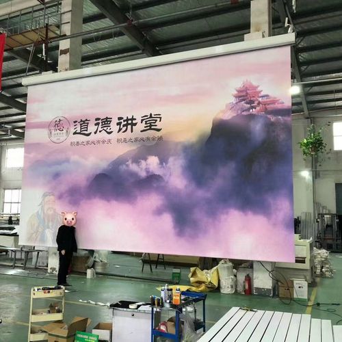 大型舞台电动升降横幅 电动升降会议室会标 公司电动舞台幕布
