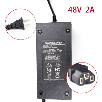 kugoo滑板车充电器 酷格M4滑板车充电器 482.0A 充电器