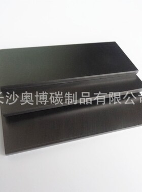 供应真空泵用碳片耐高温石墨片VT4.6/4.8 90138800005 WN124-220