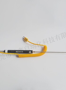 K型瑞宝RUIBAO表面热电偶81530凯装表面探头