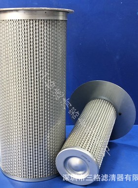 现货寿力油气分离器过滤器N07468/N16533滤清器保养配件
