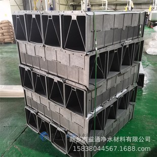 气水分布s型滤砖 深床反硝化滤池 HDPE材质 脱氮除磷s型滤砖