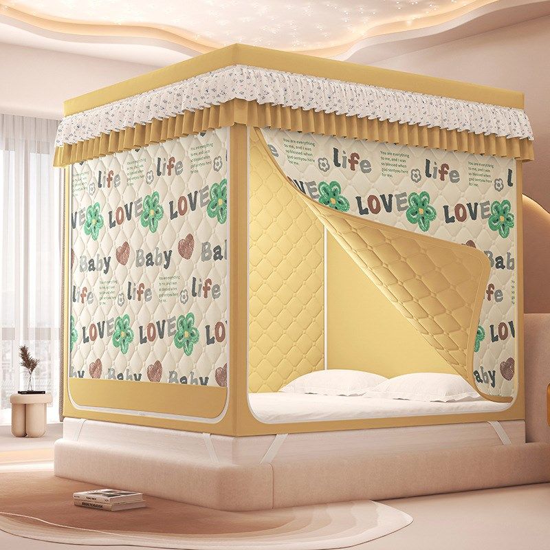 夹棉加厚遮光蚊帐床帘全封闭拉链一体式坐床防摔公主风方帐包家用,床上用品,蚊帐,淘宝优惠券,粉丝福利购,淘宝优惠卷