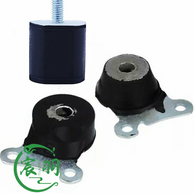MS240 MS260 024 026减震器 橡胶胶套 减震盖 缓冲胶套 油锯配件