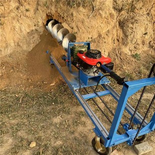 护坡横向钻孔打洞机过路水平穿管打眼机非开挖螺旋钻地下穿越钻机