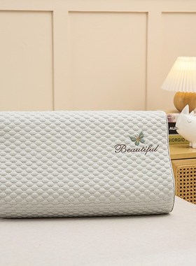 新款冰丝乳胶枕套单只30x50儿童豆豆枕头套40x60幼儿园宝宝枕专用