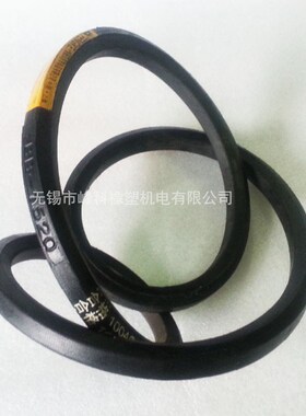 工业皮带峰科牌(FENGKE)六角带,六角带供应