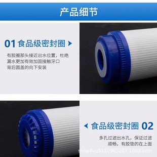 501 503 547 502 516家用 541通用CRO501 TCL净水器滤芯CRO514A