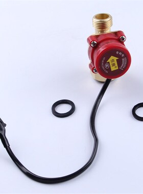 HT60 6分转4分  60W水流开关 220V 0.5A