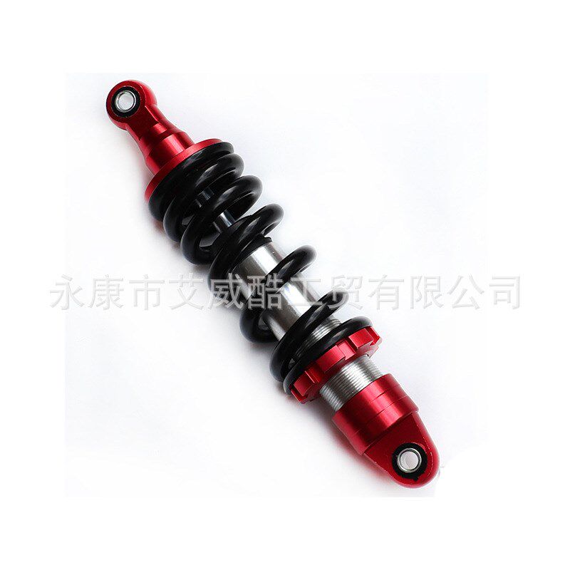 越野摩托车跑车配件 液压高赛260MM 280MM后减震器避震器中置减震