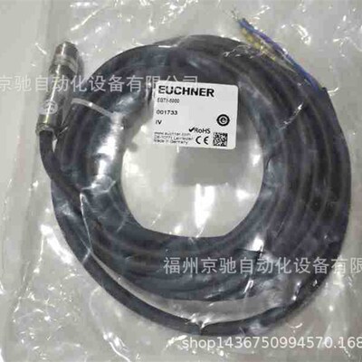 001366EGT1/4A2000德国安士能 现货EGT1/4ASEM4C1802现货