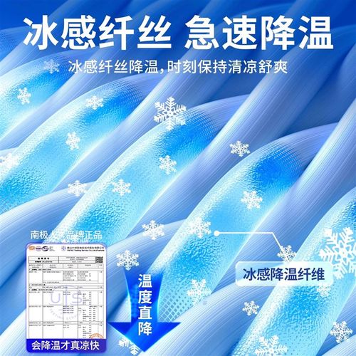 夏天冰丝床单单件夏季凉席可水洗学生宿舍单双人空调垫枕套三件套
