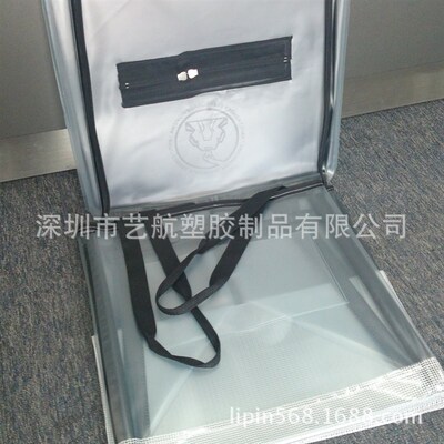 生产40升优质pvc投票箱PVC选票袋 防作弊PVC选举袋投稿箱