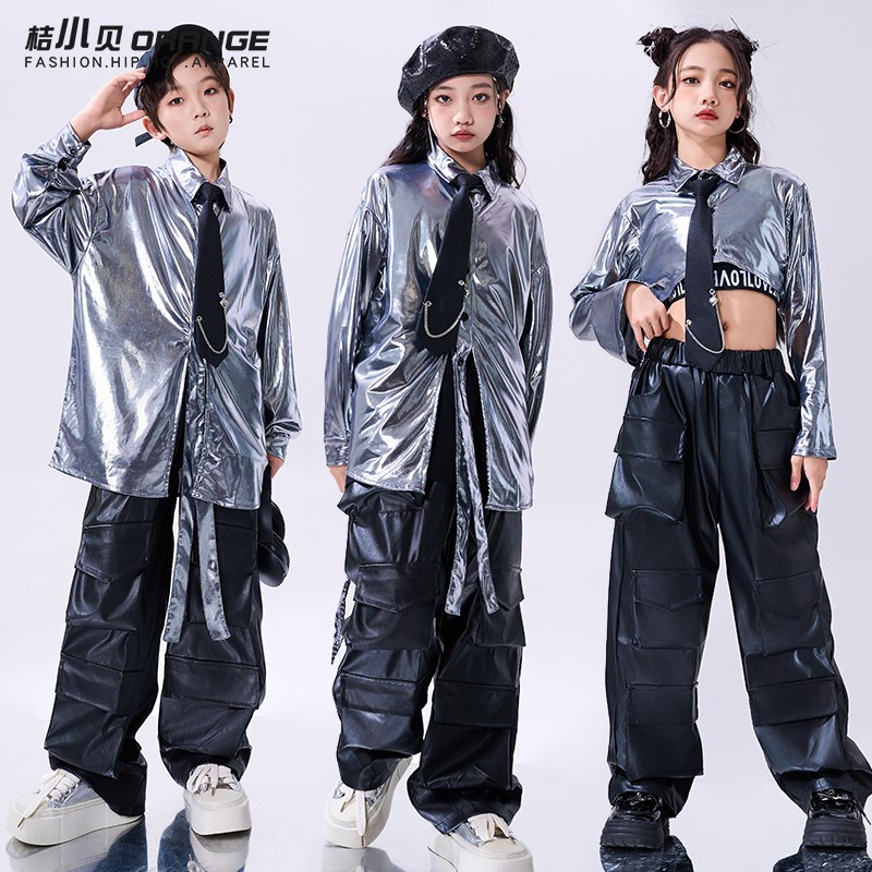 爵士舞女童服装灰色亮面衬衫新年儿童表演服街舞儿童潮服男童套装