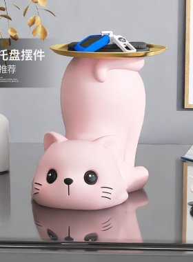 可爱猫咪入户玄关钥匙收纳摆件家居装饰品客厅电视柜乔迁新居礼品