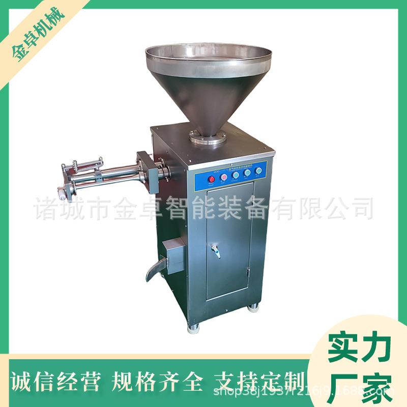 小型扭结灌肠机气动定量火腿肠红肠腊香肠灌装机不锈钢自动香肠机