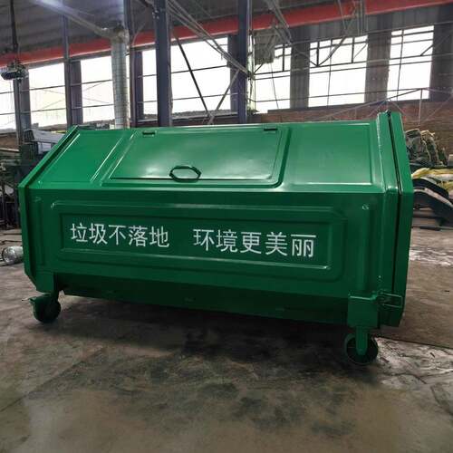 勾臂式配套垃圾箱小型立方垃圾箱新农村垃圾处理中转箱