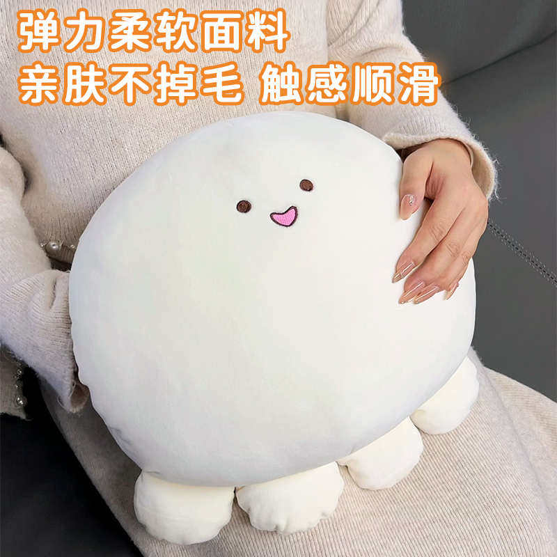 暖手章鱼抱枕午睡枕办公学生趴睡枕沙发靠枕靠背家居送男女友礼物