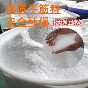 加厚大号塑料牛筋水桶家用圆形储水发酵酿酒养殖养鱼腌菜熟胶PE桶