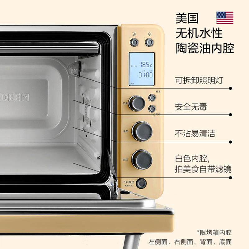 Buydeem/北鼎 T535buydeem/北鼎烤箱T535家用厨房烘焙小型多功能