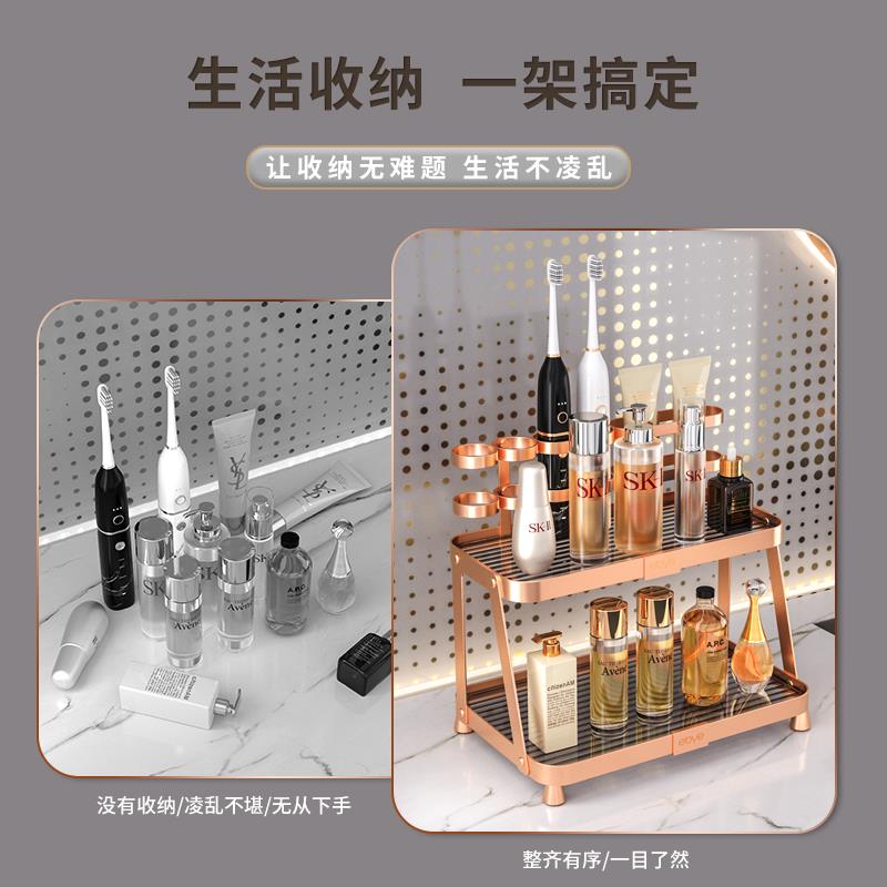 电动牙刷置物架卫生间牙膏台面杯子架子多功能厕所洗漱台一家三口