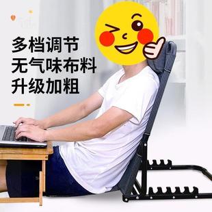 老人床上靠背神器卧床病人坐着半躺靠背垫靠枕瘫痪靠垫老年人护理